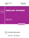 DOKLADY PHYSICS封面